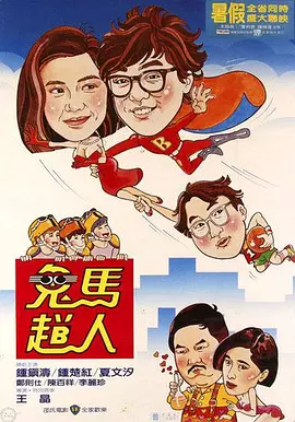 亚洲国产精品免费在线观看